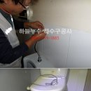 하당라이브클럽