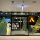 액티브 복싱클럽 이미지