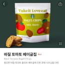 깰끄쇼즈