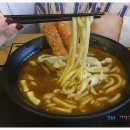 아비꼬경희대점 네이버블로그