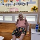 인천남동 간석이삭아파트 네이버블로그