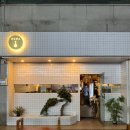 하대동243 | 하대동 안주가 맛있는 술집 - 승승양조