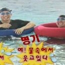 오정레포츠센터 이미지