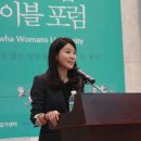 주식회사 레드글로브 이미지
