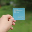 프리마클라쎄카페 | 기산리 마장호수카페 프리마클라쎄 양주점 방문후기