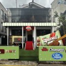 롯데목장 이미지