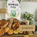 백옥 이미지