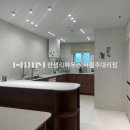 루아채