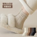 814 쇼핑하우