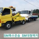 웅신모터스 이미지