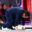 진상체육관 이미지