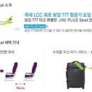 엘씨씨 이미지
