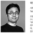 일우건축사사무소 이미지
