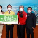 디에스미트(주) 이미지