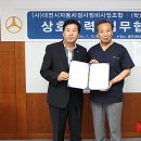 자동차 병원 이미지