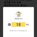 노브헤어 이미지