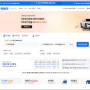 ㈜제주오케이렌트카 | 제주렌트카 제주도렌터카 제주도 3박4일 제주여행 코스