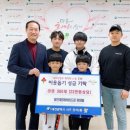 용인대영광태권도장 이미지