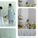 우리 | [돌잔치장소추천] 청주 이르재 / 이르재에서의 행복한 우리 아기 돌잔치 후기
