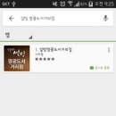 설빙영광도서
