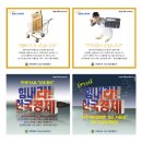 태극광고기획