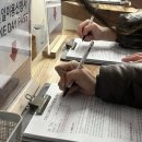 하루소양 이미지