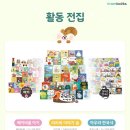 아람북스 네이버블로그