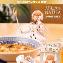 D.A in(디아인) 이미지