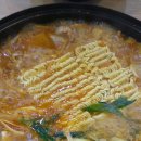 첫맛에 반한 김치찌개 이미지