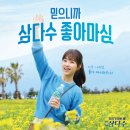 인천국제공항대우바로코너 | &lt;베네룩스, 3국 3색의 매력 속으로 1&gt; 프랑크푸르트행 티웨이항공 탑승 후기