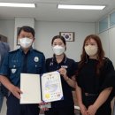 장수 우체국 이미지