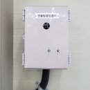 드림테크 이미지