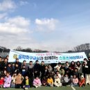 푸른솔지역아동센터 이미지