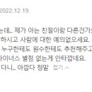 대구학문외과의원 네이버블로그