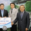 토탈세탁 이미지