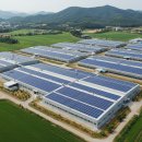 태양종계장 이미지