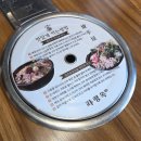 도로변(블루클럽 앞)(1) | [거제 아주동] 거제맛집 '파평옥 본점' 파평옥해장국 수육해장국 소고기 수육 후기 블루리본 맛집