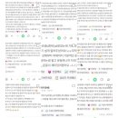 파인핏 5호점 이미지