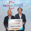 (주)박필름 케이에스피뉴스