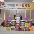여천동 여수인터넷뉴스