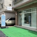 봄;살롱 | 부천 상동 미용실 살롱애드봄 아윤채 클리닉 솔직후기