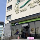 봄그리고가을가족호텔 이미지