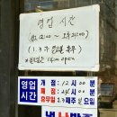 씨유 서구우리 이미지