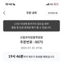 앤드피스