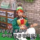 오렌즈 주안점 이미지