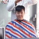백년바버샵 네이버블로그