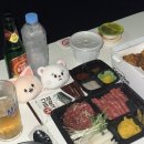 육사시미 콘서트 1 이미지