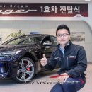 카레이서 이미지