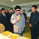 금진농장 이미지