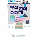 우리메디칼대구지점 이미지